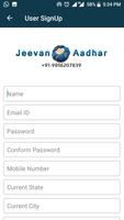 Jeevan aadhar - Job portal 截圖 2
