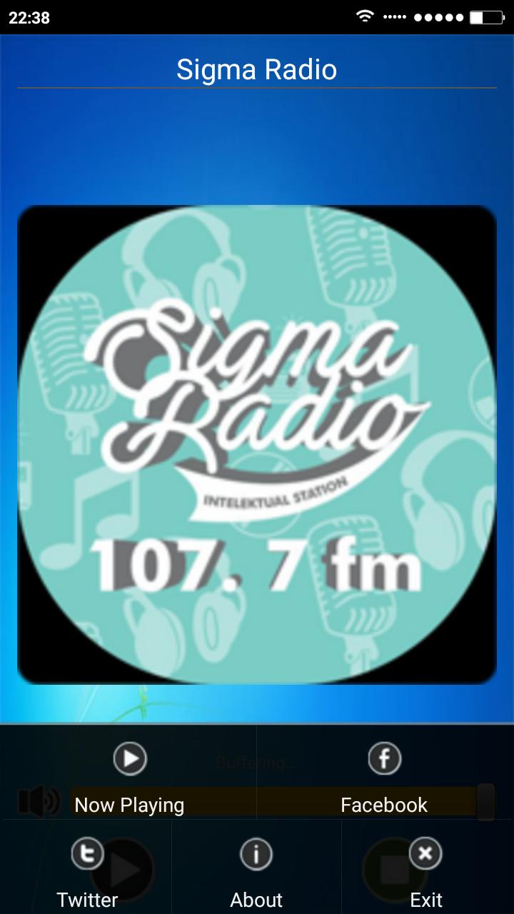 Слушать радио сигма. Sigma Radio. Радио Сигма. Компания Sigma радио. Номер телефона Сигма радио.
