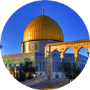 Jerusalem - Wiki APK