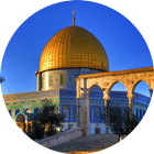 Jerusalem - Wiki icône