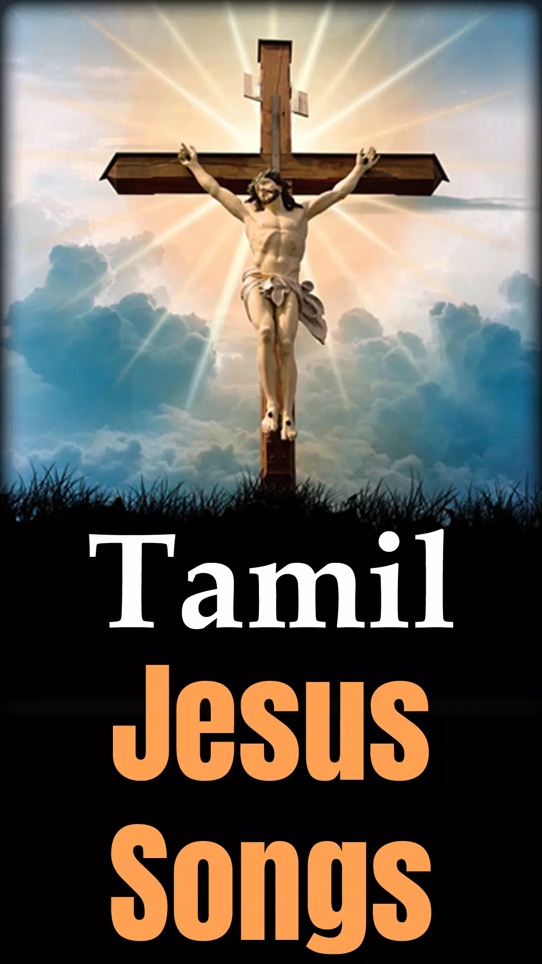 Jesus Songs Tamil - Christian Devotional Songs APK do pobrania na Androida