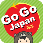 آیکون‌ Go Go Japan