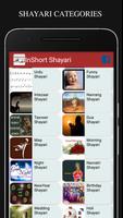 Short Shero Shayari স্ক্রিনশট 2