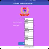 Jharkhand Police Mobile Direct capture d'écran 1