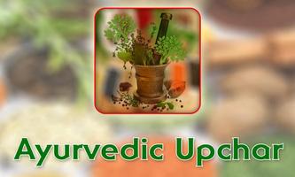 Ayurvedic Upchar 2016 poster