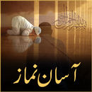 Asan Namaz Urdu Mai aplikacja