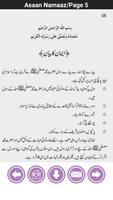 Asan Namaz Urdu Mai bài đăng