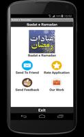 Ibadat-e-Ramadan plakat