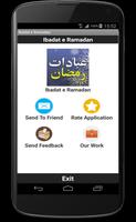Ibadat-e-Ramadan poster