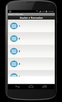 Ibadat-e-Ramadan Screenshot 1