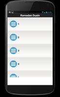 Ramadan Duain পোস্টার