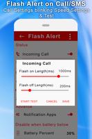 Flash Alert On Call/SMS capture d'écran 1