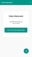 Video WaterMark capture d'écran 1