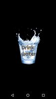 Drink Water Now capture d'écran 1