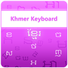 Khmer Keyboard ikon