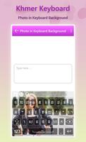 Khmer Keyboard syot layar 2