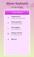 Khmer Keyboard captura de pantalla 3