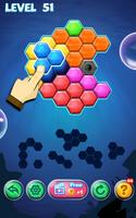 block puzzle پوسٹر