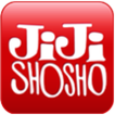 ”JiJiShoSho