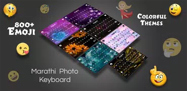 Marathi Keyboard