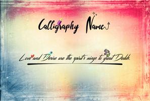 Calligraphy Name الملصق
