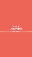 Lancable Chat : stranger chat plakat