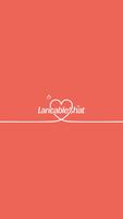 Lancable Chat:people meet chat পোস্টার
