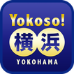 Yokoso! Yokohama