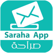 Guide for Sarahah