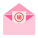 APK 秘密の手紙