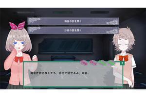 ゲルバーの花 screenshot 2