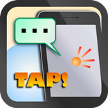 チャイルドロックディスプレイ(画面ロック/タッチ無効)