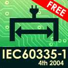 安全規格支援アプリ【IEC60335-1_4th】（体験版） आइकन