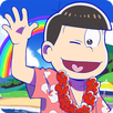 おそ松さん よくばり！ニートアイランド APK