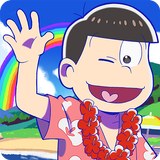おそ松さん よくばり！ニートアイランド أيقونة