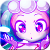 深海潜記ジェリコ APK