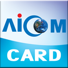 AicomCard〜 아이콘