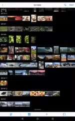 Canon Connect Station APK download