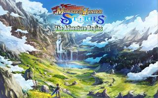 MHST The Adventure Begins ポスター