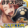 モンスターハンター エクスプロア βテスト icon