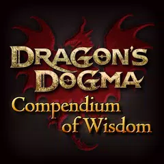 Dragon's Dogma Wisdom アプリダウンロード