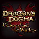Dragon's Dogma Wisdom أيقونة