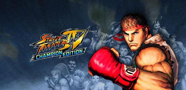 Пошаговое руководство по загрузке Street Fighter IV CE image