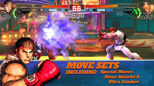 Street Fighter IV CE اسکرین شاٹ 2