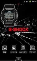 G-SHOCK App captura de pantalla 1