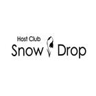 Snow Drop icon
