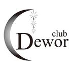 Club Dewor أيقونة