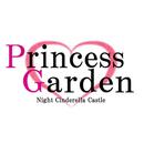 Princess Garden APK