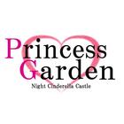 Princess Garden icône