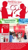 CCEJ Sustainability 2015-2016 الملصق
